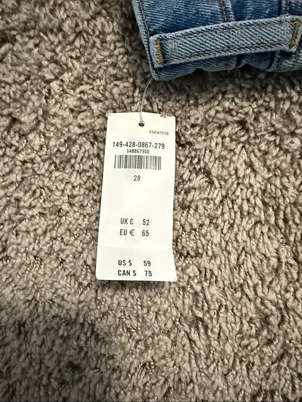 Abercrombie & Fitch Distressed Light Blue Denim Shorts - Picture 3 of 3